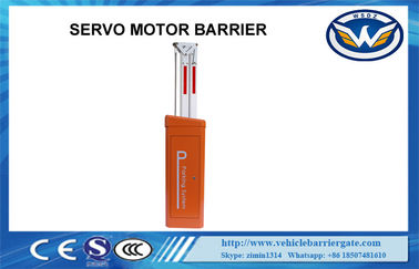 0.6S High Speed Gate Vehicle Barrier Gate 24V DC Motor LED Barrier
