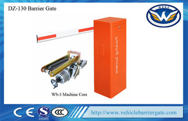 Hệ thống cổng tự động điều khiển từ xa, DZ-130