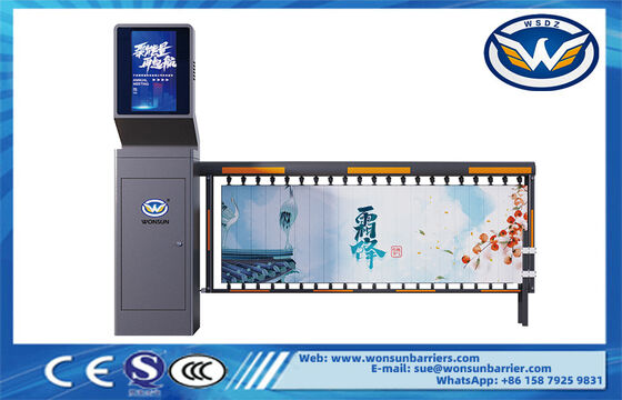 LCD Advertising Barrier Parking Lot Gates Car Park Barriers Barrier Systems Designed for Smooth Operation and Long Term Durability