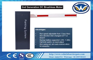 Hàng rào đỗ xe tự động 140W, Hệ thống cổng đỗ xe có tay vịn