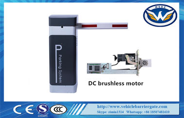 Hàng rào thông minh tốc độ nhanh 1,5 giây để kiểm soát truy cập