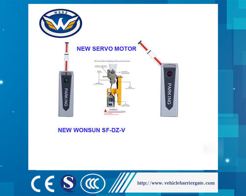 Cổng rào cản xe thông minh, Cổng bùng nổ tự động động cơ Servo