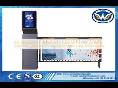 Cổng bãi đậu xe rào chắn quảng cáo LCD, rào chắn bãi đậu xe, hệ thống rào chắn được thiết kế để vận hành trơn tru và độ bền lâu dài